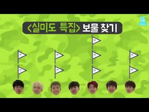 Run BTS! EP. 8 eng sub