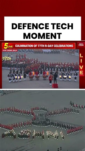 Ashni Drone Formation at #beatingretreat | #defence #Tech Highlight #vijaychowk #dronetechnology