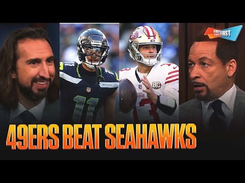 49ers ‘look like the best team in the NFL’, Bills vs. Rams, Is Brock Purdy the MVP favorite? | FTF