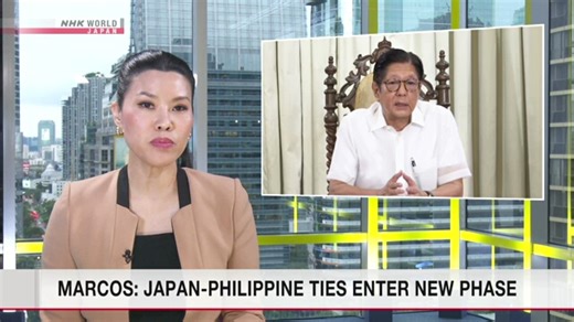 May 19 NEWSROOM TOKYO Bangkok Live | NHK WORLD-JAPAN News