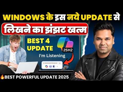 100% FREE AI Tool Every Windows User Must Use | Windows 11 Copilot Vision