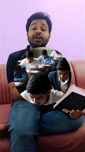 Maths Live Test for Class 9 & 10 Students 🎯 | अपनी तैयारी चेक करें!