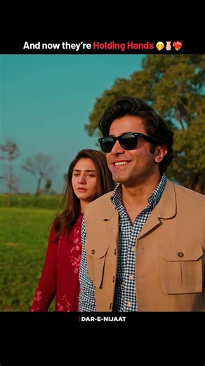 And now they're Holding Hands!🤝🏻❤️ | #durefishan #shehryarmunawar #darenijaat #shorts