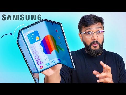 Samsung 1st TriFold - Apple Do Something !