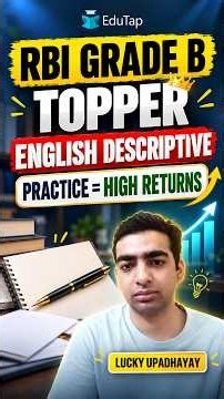 RBI Grade B Topper’s English Descriptive Strategy | Brainstorming & Answer Writing