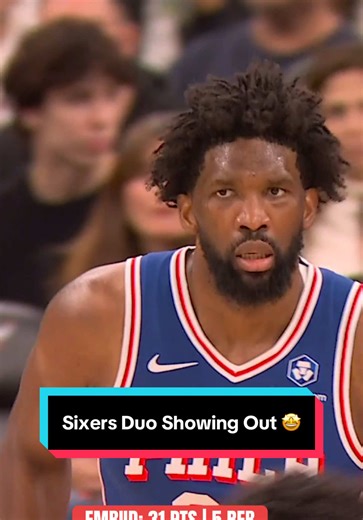 Joel Embiid & Tyrese Maxey Shine in NBA Match