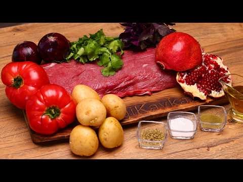 MEAT with VEGETABLES in the OVEN.