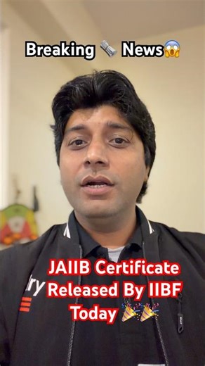 JAIIB Certificate 2025 Released By IIBF Today 🎉 #jaiib #jaiibnov2025 #jaiibcertificate