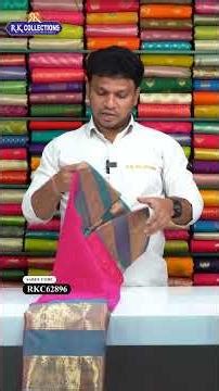 Vintage Pattu Sarees I Wholesale Shop I@Rkcollectionssarees