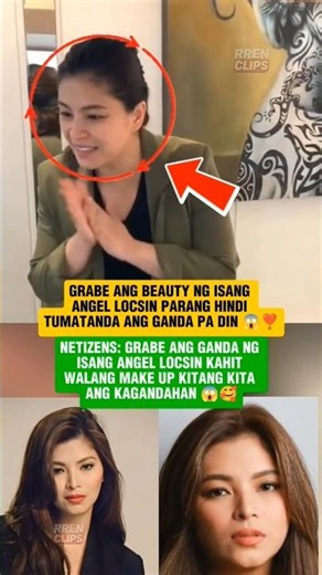 DI TUMATANDA! 😱 Angel Locsin, Viral ang Ganda kahit Walang Make-up! 🥰❣️ #shorts