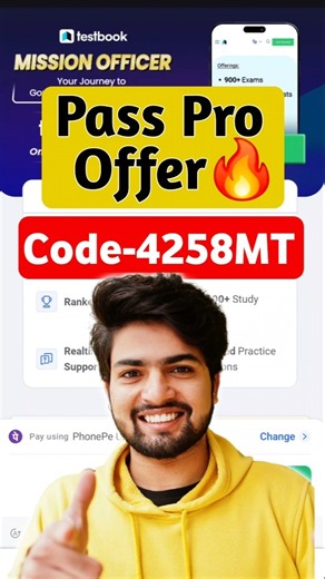 Testbook Pass Pro Coupon Code | Testbook Coupon Code | Textbook Pro Pass Coupon Code | Testbook Pass