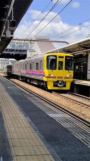 4K撮影京王線事業車両デヤ901形高速通過#京王線#京王電鉄 #多摩鉄道 #鉄道 #電車#事業用車両#検測車両#ドクターイエロー