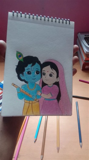 Radha Krishna Drawing | Easy & Beautiful drawing #radhakrishna #shorts #viralvideo