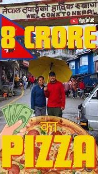 8 Crore 💵 वाला PIZZA 🍕 और Nepal🇳🇵Border का Sukoon भरा Khana ! Pashupatinagar 🏔️| @ghumakkadlaali