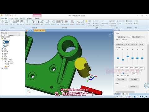 Three dimensional ball