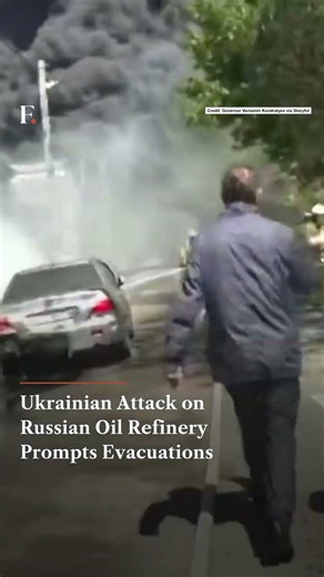 Ukrainian Attack on Russian Oil Refinery Prompts Evacuations | Russia Ukraine War | N18G
