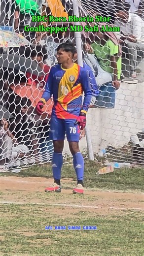 MD Safi 💥 BBC Bara Bhoria Lalmatia Star Player At Bara Simra Lalmatia Godda Tournament 2026 #shorts