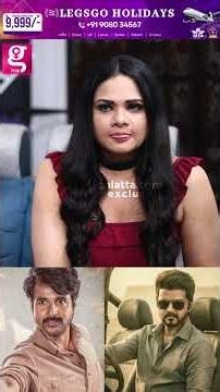 இது சாதாரண script இல்ல🔥 இது ஒரு winning script💪💥Actress Cynthia Lourde Interview