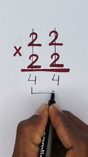 🤓Mind Blowing Math Trick🫶😎| Easy Math Trick | Fast Multiplication Method MathTrick#fastmaths🔥🥳🧠