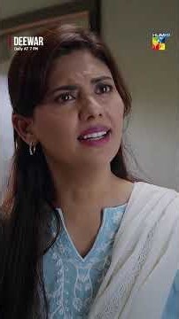 Bhabhi Ko Puray Mohallay Mein Badnaam Kar Dunga...!! - Deewar - HUM TV
