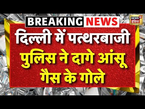 Delhi Police fired tear gas shells at stone-pelters Live: Faiz-e-Elahi Masjid | Turkman Gate