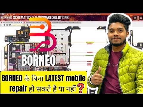 जिसके पास नहीं है💪बोर्नियो वो बेचारा क्या करे 👀| Borneo schematic | mobile repairing course