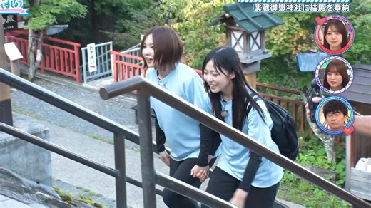 【日向坂46】日向坂で会いましょう #382