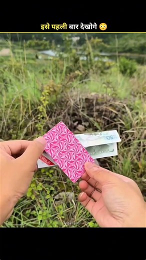 Card Goes Straight Through a Bill! 🤯