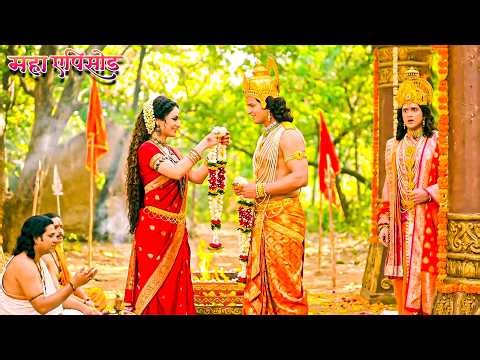 महाएपिसोड - लक्ष्मण के क्यों किया था छुप कर विवाह ? श्रीमद् रामायण | Full Episode