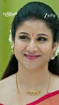 PAARIJATHAM | Ep - 244 | Reel | Jul 08 2026 | Zee Tamil