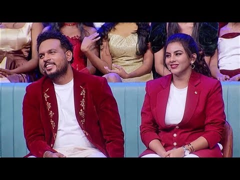 കാർ വാങ്ങാനെത്തിയ വേണുവും ഭാര്യയും 😂 #bcuc | EPI 24