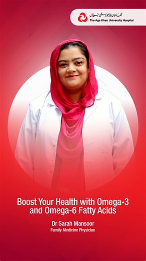 Your body cannot produce Omega-3 and Omega-6 on its own, making them essential to get through your diet. From supporting heart and brain health to improving your skin, these fatty acids are vital for your overall well-being. Expert Advice by Dr. Sarah Mansoor, Family Medicine Physician, to balance these nutrients for a healthier you! Eat fatty fish (like Rohu or Tuna) at least twice a week. Incorporate flaxseeds and pumpkin seeds into your meals. Always consult a doctor before starting supplemen