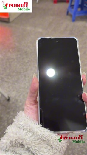 Explore Color OS 16 Features