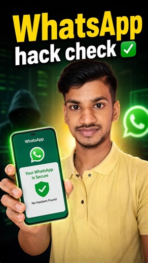 WhatsApp Chat Koi Aur Padh Raha Hai? 😱 | Hack Check Kare #shorts #viral #trending