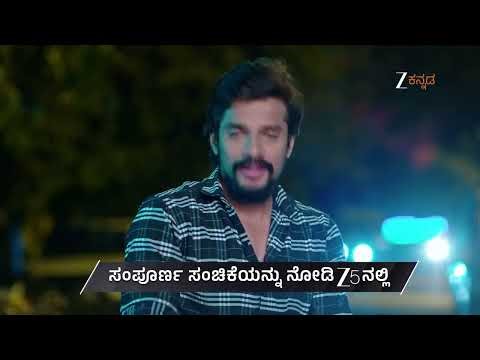 Karna | Ep - 127 | Preview | Dec 29 2025 | Zee Kannada