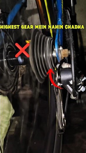 how to fix cycle gear shifting problem✅... Subscribe for more guys..