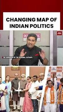 Sahil Joshi Speask On Changing Map Of India Politics, Regional Parties | Maharashtra | NCP | SS
