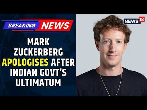 BREAKING: Meta's Zuckerberg Says 'I Am Sorry' As Meta Faces Heat in India| CSAM and Deepfake Content