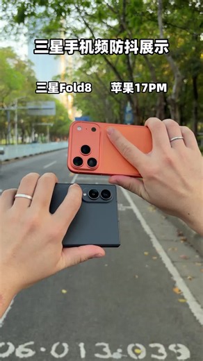 Mobile phone anti-shake comparison display #Samsung ZFold8 #digital technology # play with digi...#SamsungGalaxy #iphone #SamsungZFold8
