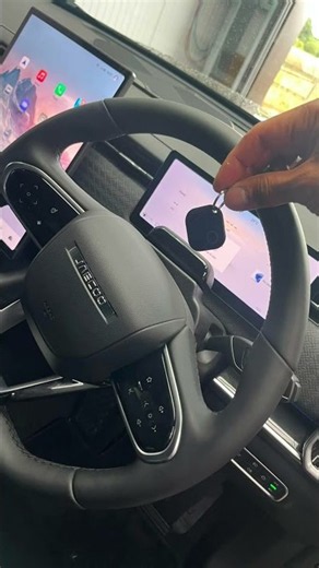 Bromley Car Audio - Jaecoo 7 - Eco Trak S5 Immo