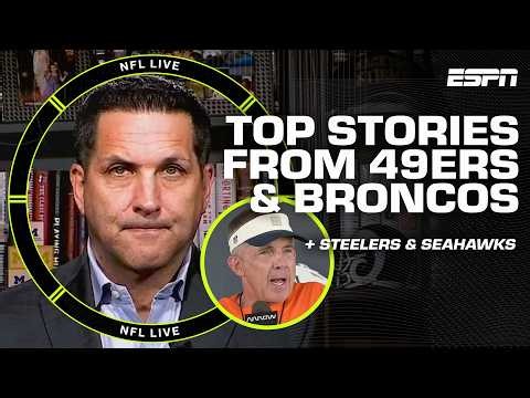 Sean Payton to call Broncos' plays, Rodgers-McCarthy fallout + PREVIEWING 49ers-Seahawks  | NFL Live