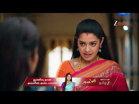 சந்தேகத்தில் ராணி! - Getti Melam | Best Scene Ep 285 Part 2 | Anjali, Tulsi | @zeetamil