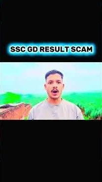 ssc gd result scam🤔result kyu nhi aa rha🤔#sscgd#sscgd2025#ssc#sscgdresult
