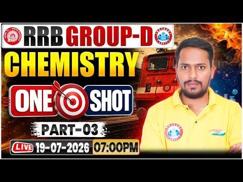 RRB Group D Chemistry Classes | RRB Group D Chemistry One Shot | RRB Group D Science By Rahul Sir
