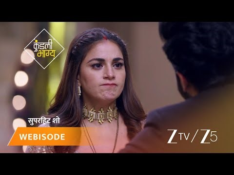 KUNDALI BHAGYA | Episode - 602 | Part 1 | Preeta Arora Luthra, Karan Luthra