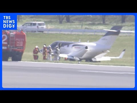 【速報】成田空港でプライベートジェットが風にあおられ滑走路を離脱 けが人なし｜TBS NEWS DIG