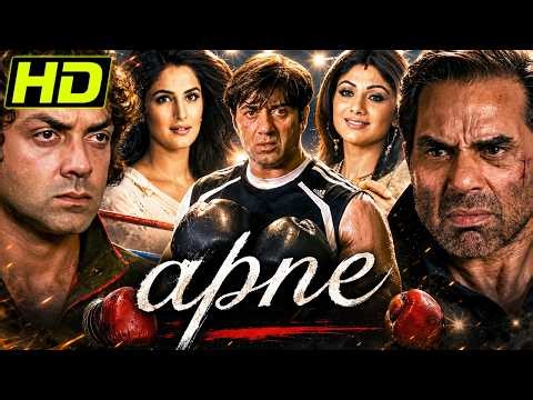 Apne (2007) Superhit Full Hindi Movie | Dharmendra, Sunny Deol, Bobby Deol, Shilpa Shetty, Katrina