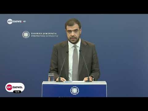 Παύλος Μαρινάκης: «Νοικοκυρεύουμε τα οικονομικά, μειώνουμε το χρέος»