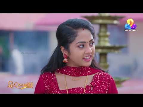 വിഷം നിറഞ്ഞ മനസ്സുമായി ദുർഗ്ഗ!