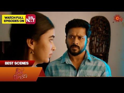 Singappenne - Best Scenes | 01 Jan 2026 | Tamil Serial | Sun TV